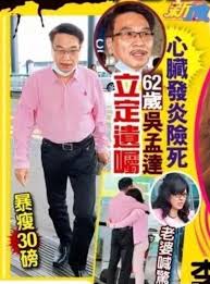 【墙外到墙内搬运工】郭文贵 推特党 兲朝浮世绘 小民之心 辛灏年 曹长青 袁红冰 旗袍 袁腾飞 翻墙 科学上网 | 搬运工 自由 民主 法治 宪政 人权 平等 视频 音频 文字版 在线 播放 下载 民运 维权 王岐山 孟建柱 孙力军 傅振华 江棉恒 江泽民 习近平 温家宝 王芳 董卿 杨澜 周小平 吴征 唐柏桥 e租宝 泛亚 共. Gnxfaz Nbjkvam
