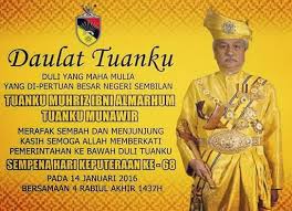 Berkatlah yang dipertuan besar negeri sembilan is the state anthem of negeri sembilan. Facebook