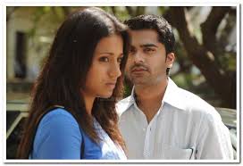 Trisha 's graph in bollywood is on upward swing. Trisha And Simbu 8 Tamil Movie Vinnaithandi Varuvaya Stills