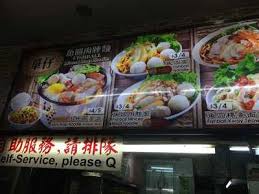 Takashimaya singapore, 391 orchard road, level 2, singapore 238873. Fotia Singapore Original Menus Reviews And Prices