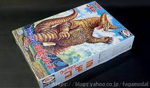 絶版プラモデル情報局 バンダイの ウルトラマン怪獣シリーズ ゼンマイ歩行 ウルトラマン 怪獣 怪獣 ゴモラ