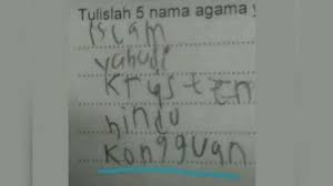Inilah soal ujian anak sd lucu. Jawaban Bocah Soal Agama Ini Bikin Ngakak Warganet