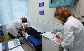 Laboratoare și centre de recoltare. Al Treilea Centru Medical De PermanenÅ£Ä In Municipiu