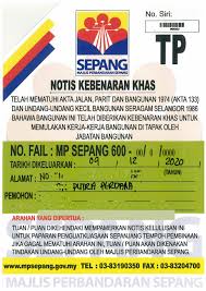 Ini menjadi contoh cv yang dikhususkan untuk anda yang sedang. A C Design Empire Posts Facebook