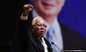 Di bawah adalah maklumat bagi tahun 2020, tahun 2022 akan dikemaskini. Kenaikan Gaji Penjawat Awam Berkuatkuasa 1 Julai 2018