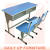 High School Student Study Table