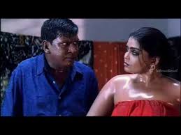 Aanai Tamil Movie Vadivelu Comedy Video Dailymotion Jay sum 10.122 views4 years ago. aanai tamil movie vadivelu comedy