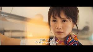 2019 new movie the chinese captain 中国机长& 飞行员电影 is about a fly dream of the chinese pilot messi (mei xi) The Captain 2019 Imdb