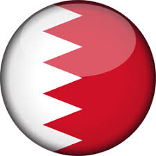 تنزيل علم البحرين مملكة البحرين Download Bahrain Flag