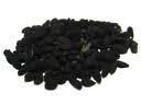 நம மவ ர க லச Benefits Of Kalonji Oil Karun Cheeragam In Kalonji Oil Kalonji Seeds Black Seed Oil