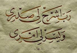 منتديات لك النسائية الأرشيف