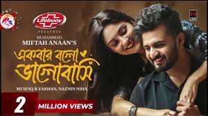 Ekbar Bolo Bhalobashi | Full Natok | Musfiq R Farhan | Niha | Miftah Anaan  | New Bangla Natok 2024