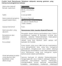 Untuk referensi anda, berikut ini contoh surat permohonan kerja tersebut: Download Contoh Surat Rasmi Permohonan Temu Janji Rasmi H