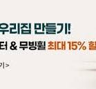 360º G 필터 (PFSAAC01) | ADQ75153464 | 360º 공기청정기 ...