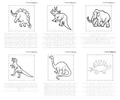 Children work on colors, early math skills and more with these free teaching resources available on. Dinosaur Preschool Printables Preschool Mom