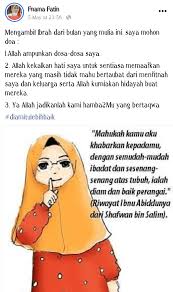 We did not find results for: Tidak Ada Perbincangan Untuk Rujuk Bekas Isteri Pertama Dai Farhan Lubuk Maklumat Press