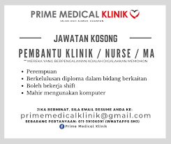 Klinik pergigian glow dental care. Join Our Team New Vacancies Prime Medical Klinik Facebook