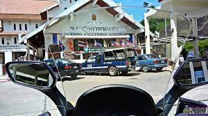 We did not find results for: Budak Letrik Ada Apa Di Betong Menjejak Durian Batu Sempadan Malaya Thailand