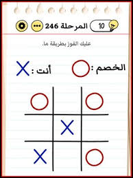 Pin On ممتاز نيوم