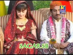 Image result for ameera begum