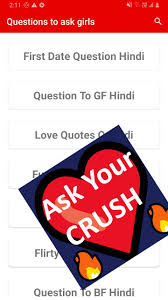 My angel, my life, my entire world, you're the one that i want, the one that i need, let me be with you always, my love, my everything. Question Ask To Girl In Hindi For Android Apk Download