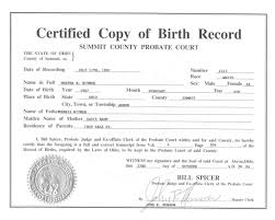 You can now buy fake birth certificate online from our company. Printable Application For Birth Certificate Page 1 Line 17qq Com