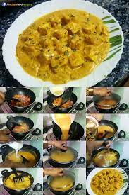 Shahi Paneer Recipe Punjabi Dhaba Style Recipe Step By Step Paneer Recipes Recipes Shahi Paneer Recipe