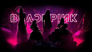 Blackpink desktop wallpapers, hd backgrounds. Pin By Attack Titan On Blackpink Blackpink Poster Blackpink Lisa Blackpink Wallpaper