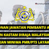 Untuk jawatan pembantu awam gred h11 , resume anda tidak perlu terlalu skema. Https Encrypted Tbn0 Gstatic Com Images Q Tbn And9gcqlvcmpiqdrq6j4nlromdmrpkgah8kimstykzvf Xo4nfr6rbzg Usqp Cau