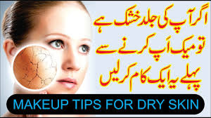 winter makeup tips for dry skin in urdu