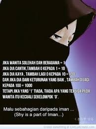 Salam & hye hallu aimiey azizan in da' house. Aamal Hasanah à¸šà¸™à¸—à¸§ à¸•à¹€à¸•à¸­à¸£ Wanita Solehah Calon Bidadari Syurga Moga Wanita Wanita Didunia Ini Calon Bidadari Syurga Insha Allah Https T Co 4c7wiuygmt