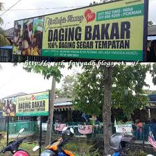 Jangan pandang perlis sebelah mata, kerana ada banyak tempat makan menarik di perlis boleh anda serbu dan cuba ketika berada di sini. Restoran Nostalgia Honey Daging Bakar Tempat Makan Best Dan Menarik Di Perlis