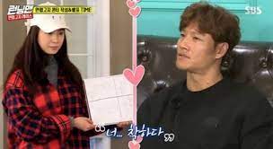 Song ji hyo know and understanding kim jong kook well. Running Man Members Get Suspicious Of Interactions Between Kim Jong Kook And Song Ji Hyo Soompi