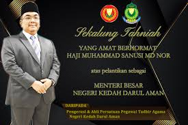 Adakah anda calon yang bakal mengambil peperiksaan online pegawai tadbir negeri (ptn) gred n41 sesi 2020? Persatuan Pegawai Tadbir Agama Negeri Kedah Darul Aman Facebook