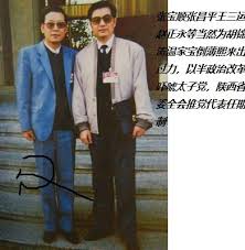 克林顿哥们索罗斯长篇对习近平人身攻击 多角度测共产党的内讧 说儒教奴隶制的传统也不会灭绝对习近平的内讧 说中美各自干掉习近平特朗普则合作可期 噻 沃伦希拉里逼特朗普揍习 如干不好剿共 伊万卡衰回 在破市场卖箱包去吧 达沃斯王岐山瘔 single breasted