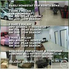 Langkawi travellers & recreation sdn bhd. Pakej Homestay Dan Kereta Sewa Langkawi Home Facebook