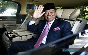Explore tweets of ts muhyiddin yassin fc @my_malaysia on twitter. Bernama Biodata Tan Sri Muhyiddin Yassin