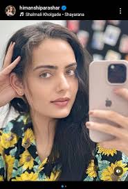 Best Beauty Ever 😍😘🥰