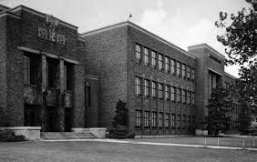 Oliver P Morton High School 1937 Hammond In Designed By George Elmslie And William Hutton In The Prairie Hammond Indiana Unique Trees School Architecture