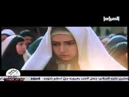 مسلسل السيدة مريم العذراء ع المقطع الأخير من الحلقه الاخيرة quran incoming call screenshot incoming call