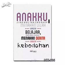 Hiasan Dinding Poster Kayu Motivasi Islami Quotes Kata Wall Decor Dekorasi Cafe Home Mti 006 Lazada Indonesia
