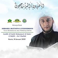 Nama habib syech bin abdul qodir bin abdurrahman assagaf mungkin sudah tidak asing di telinga kita. Habib Syech Bin Abdul Qadir Assegaf Facebook