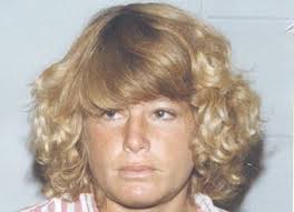 Kimberly Sherrie Howe (1957-1988)