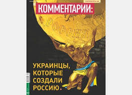 Кіберполіція проводить обшуки в офісі ЦК КПУ - Цензор.НЕТ 5908