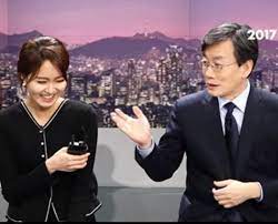 Jtbc는 29일 입장을 내고 현재 소셜미디어 등 온라인을 중심으로 유포되고 있는 안나경 앵커에 대한 각종 소문은 모두 악의적으로. Q7u6bc3pravwmm