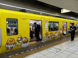 Ready For An Egg Cellent Ride All Aboard The Gudetama Train Tokyotreat Japanese Candy Snacks Subscription Box Japanese Candy Snacks Japanese Candy Snack Subscription Box