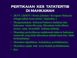 Perkara 146a, 146b dan 146c.perkara 132(1). Rayuan Tatatertib Ppt Download