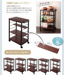 棚位置自在 キャスター付き キッチンワゴン kw 0930 30cm 隙間収納 収納 キッチンカウンター 代引不可 送料無料 キッチンワゴン 作業台 キッチン 台所 棚 収納