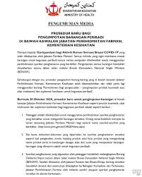 Ini adalah senarai syarikat kawalan keselamatan berdaftar malaysia, termasuk nama syarikat, telefon, faks, jenis lesen dll. View Senarai Nama Company Pics Senaraivlogs