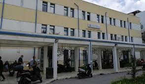 14,917 likes · 81 talking about this. Korwnoios Arxisan Elegxoi Sto Kentro Ygeias Xaniwn Fwto Kai Video Kriti24 Gr